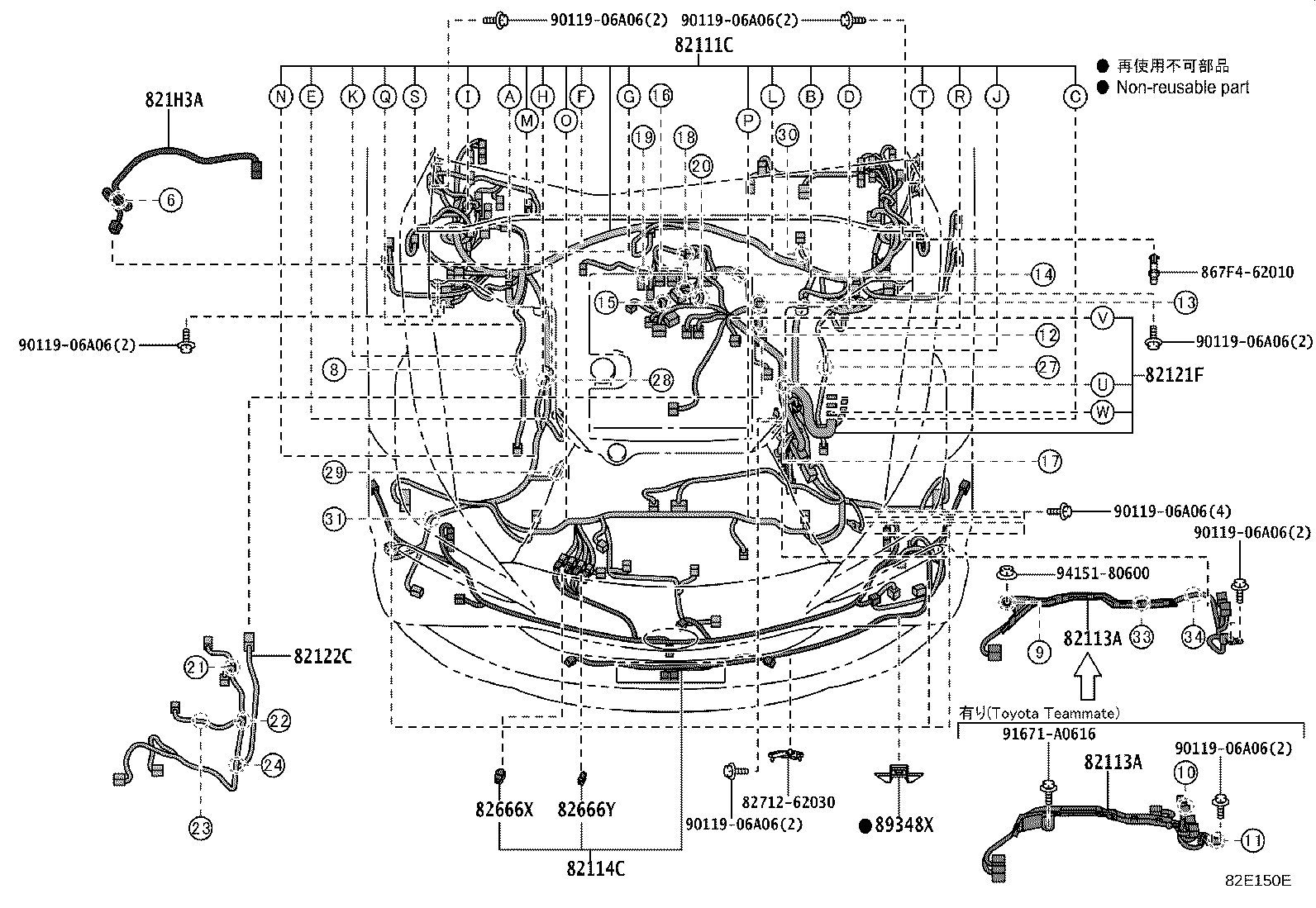 82111-62061 WIRE, MOTOR COMPARTMENT, MAIN product image