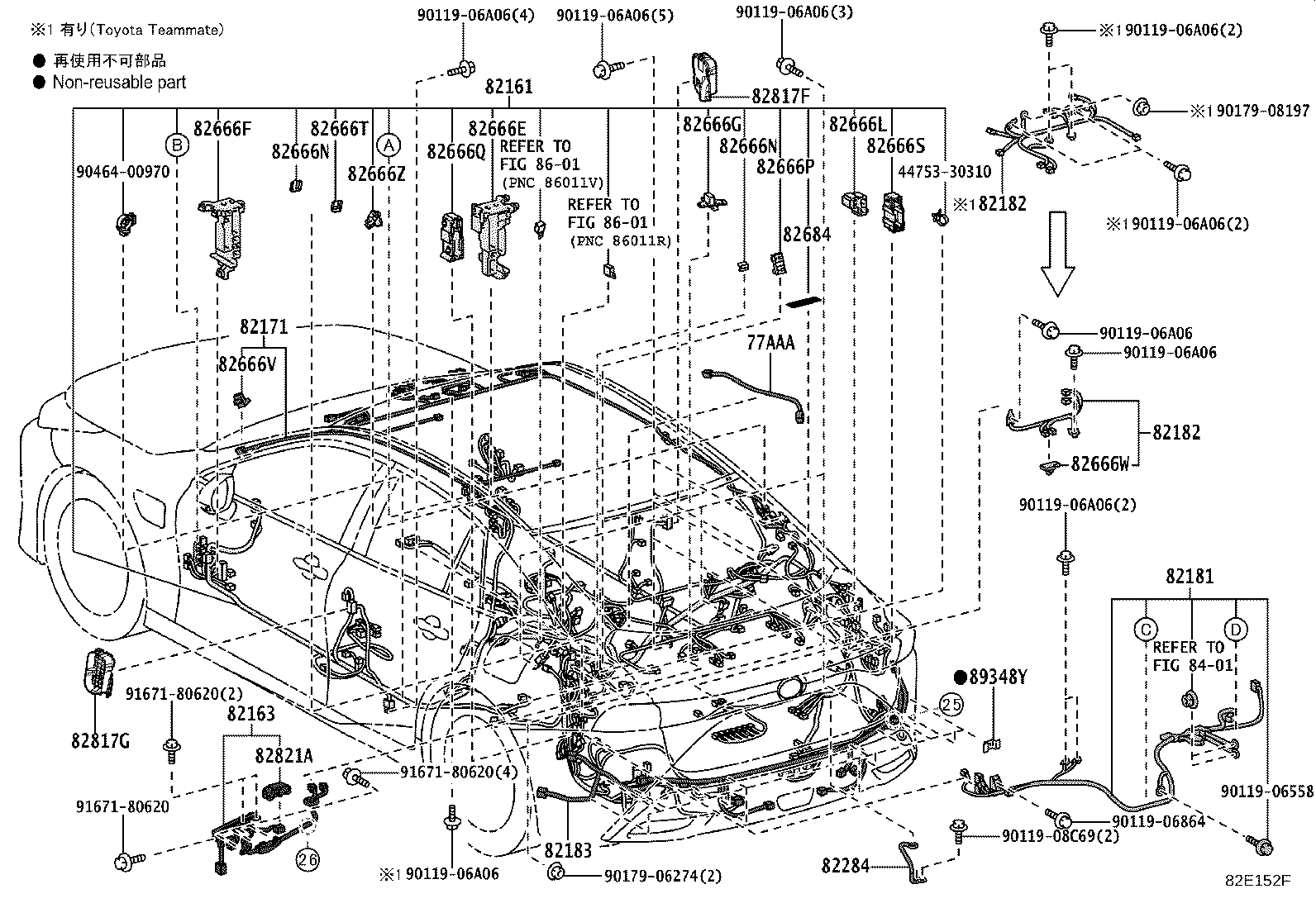 82111-62061 WIRE, MOTOR COMPARTMENT, MAIN product image