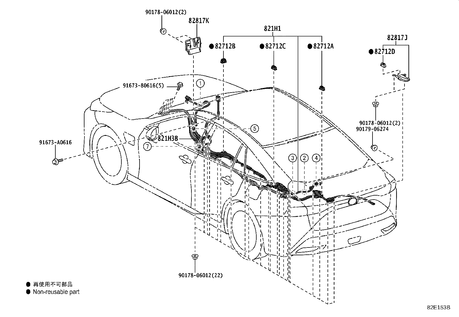82111-62061 WIRE, MOTOR COMPARTMENT, MAIN product image