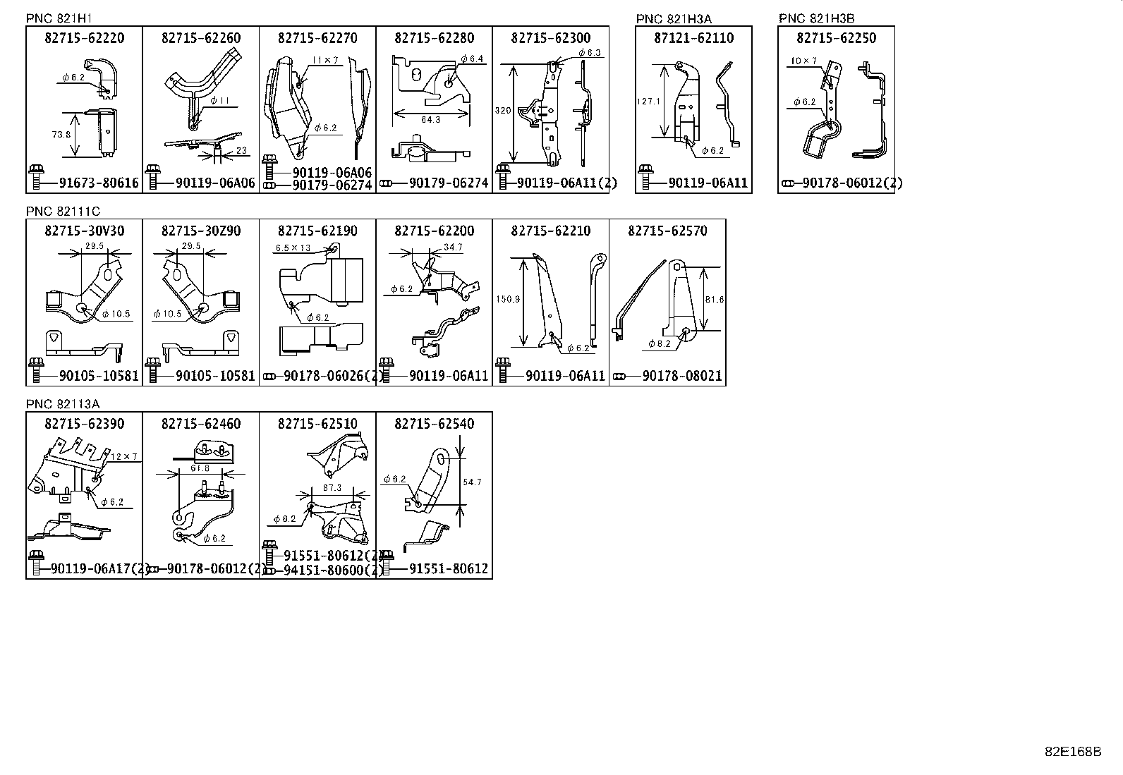 Thumbnail 6 for 82181-62021