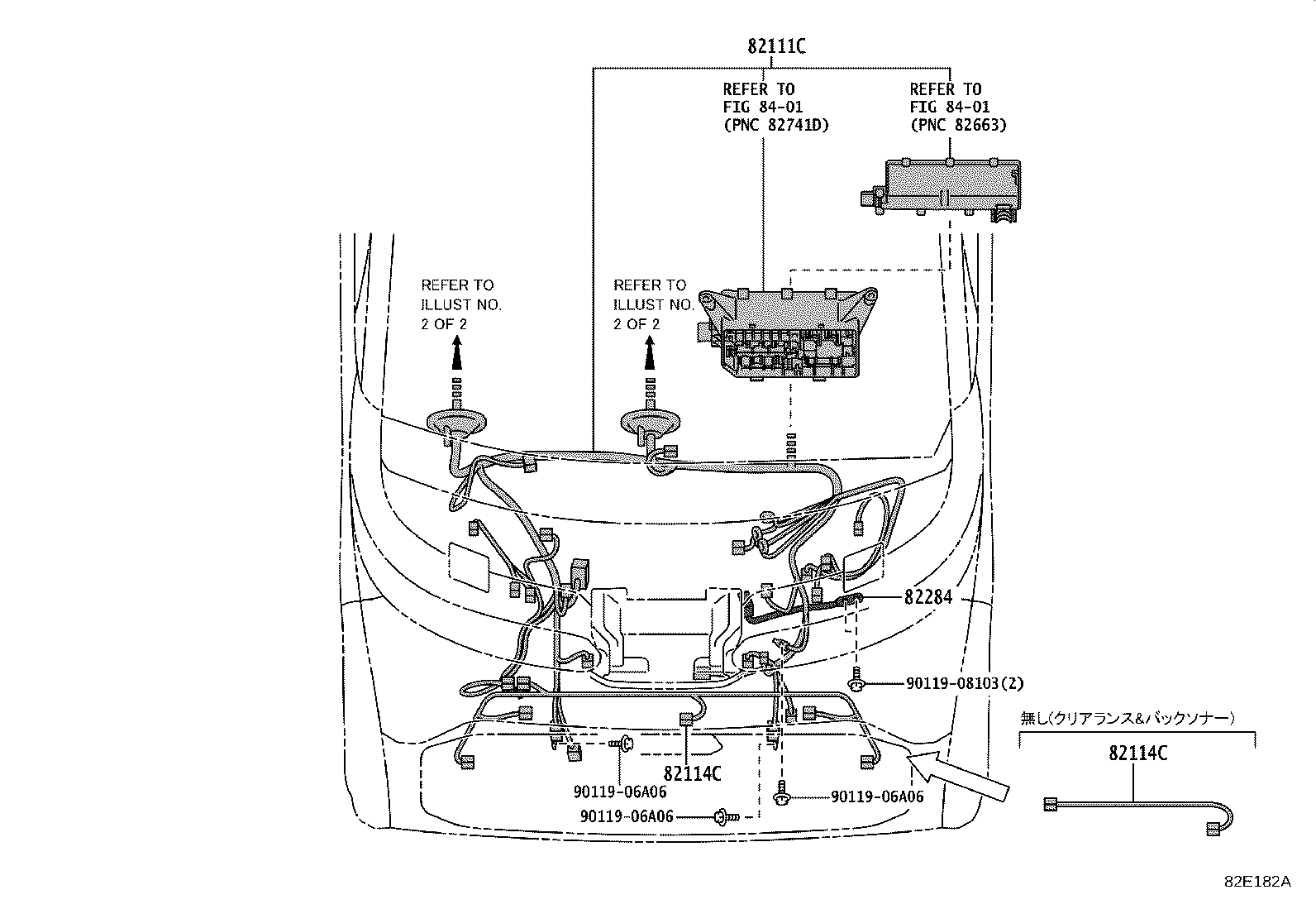 82111-55080 WIRE, MOTOR COMPARTMENT, MAIN product image