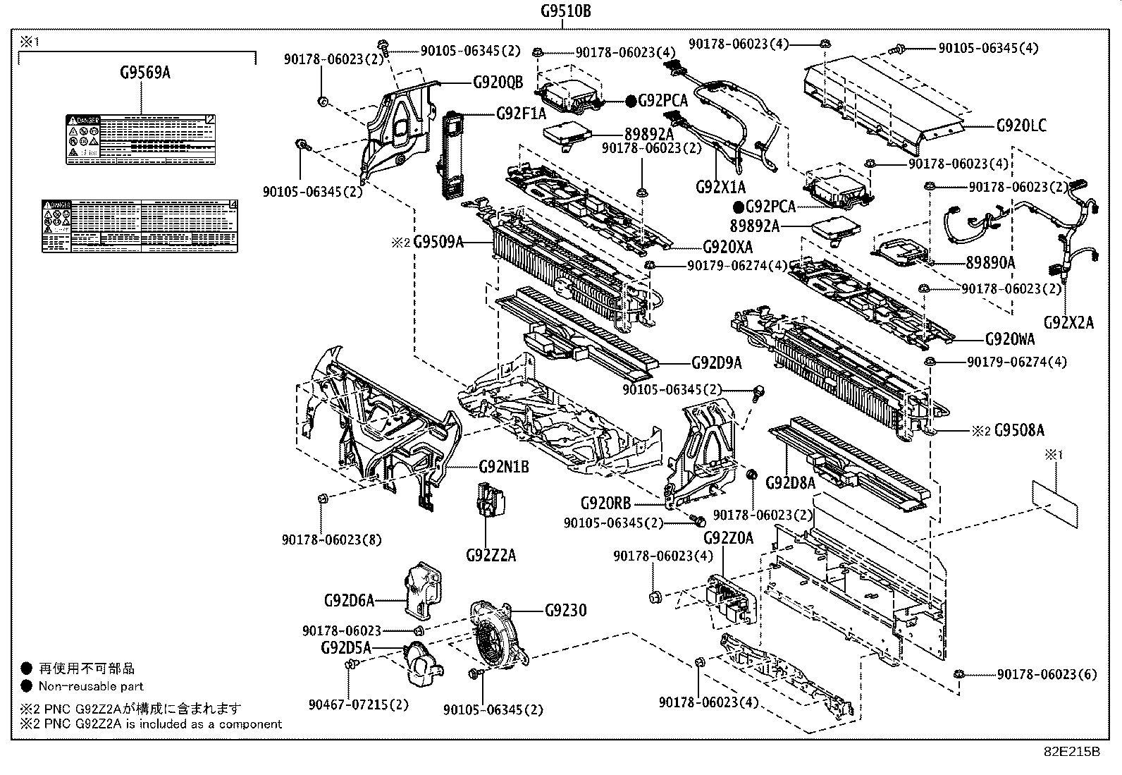 Thumbnail 3 for 28885-77030