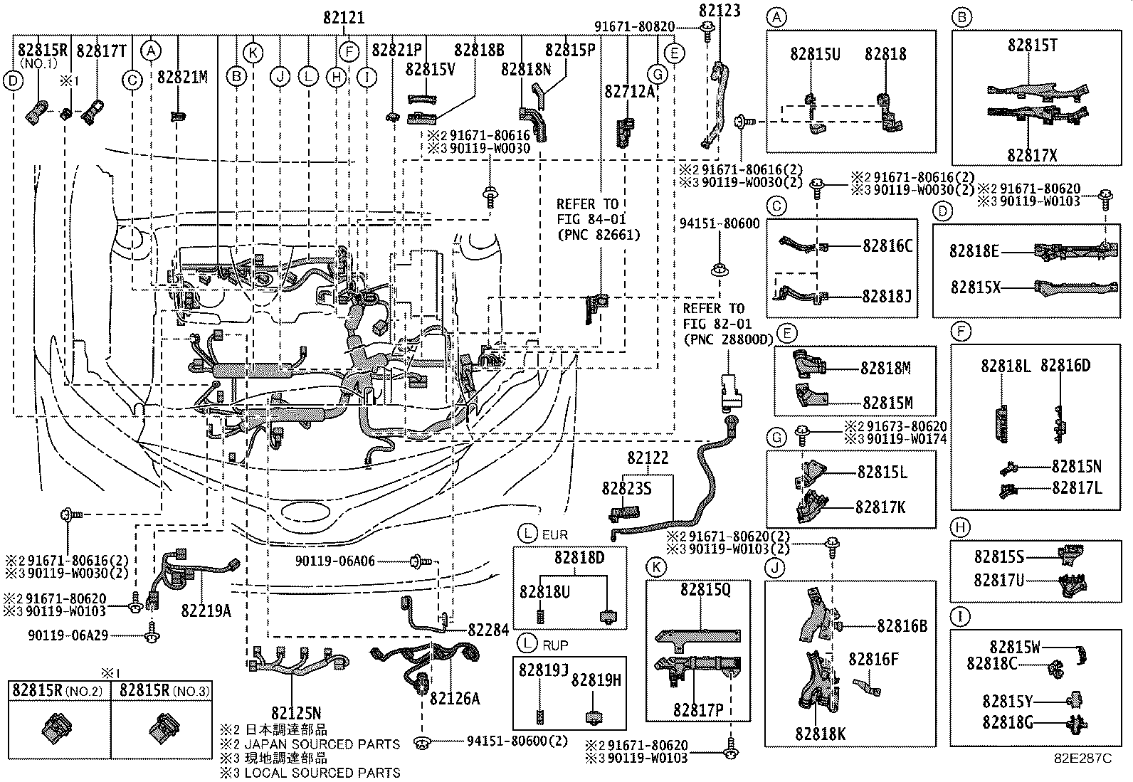 82817-0R580 PROTECTOR, WIRING HARNESS, NO.24 product image