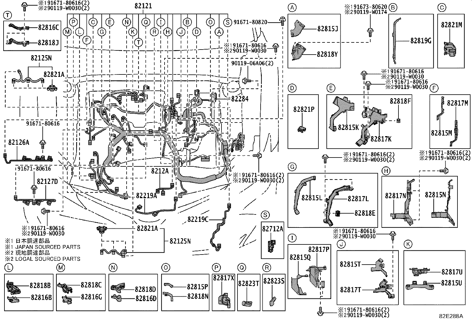 82817-0R580 PROTECTOR, WIRING HARNESS, NO.24 product image