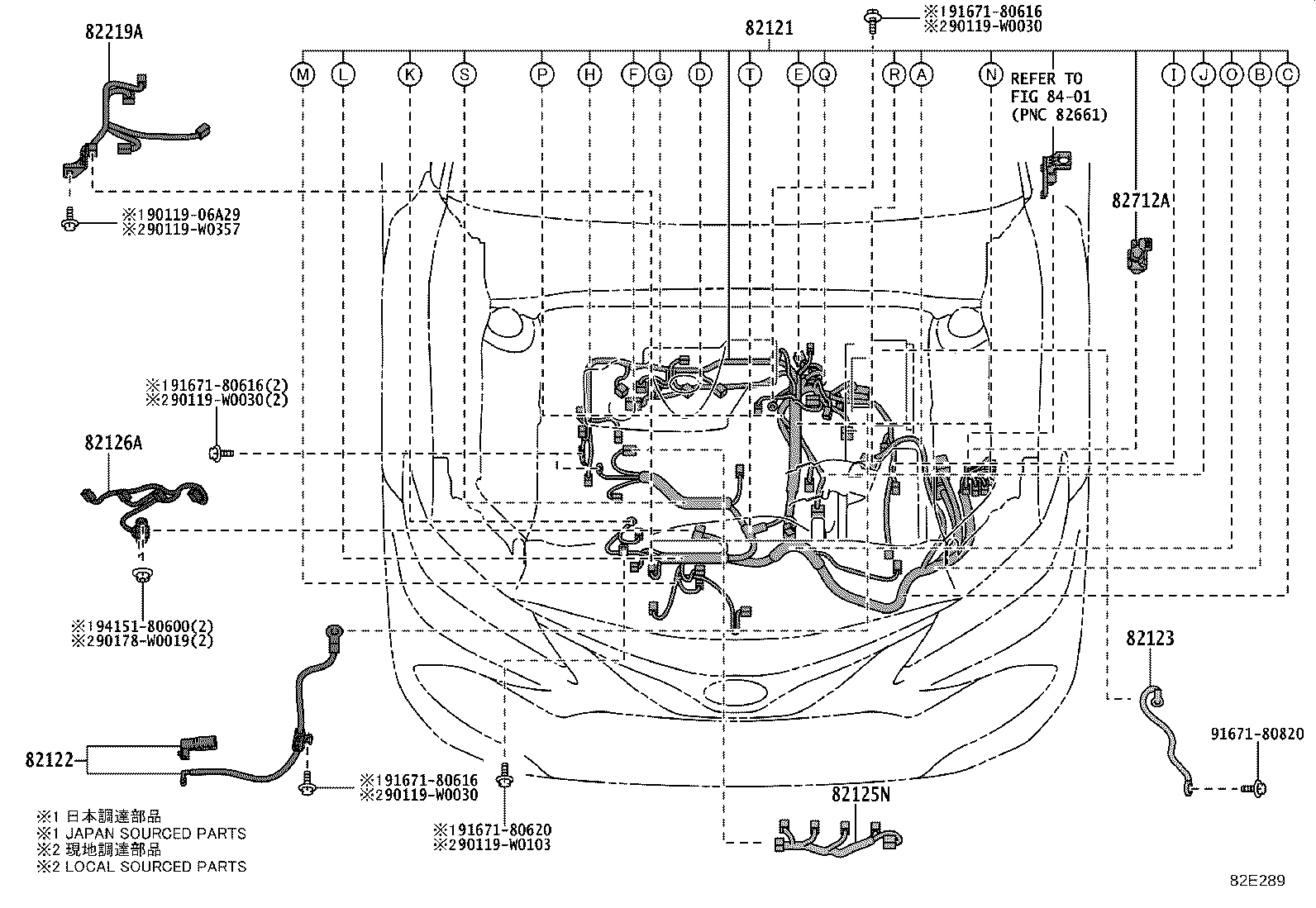 82817-0R580 PROTECTOR, WIRING HARNESS, NO.24 product image