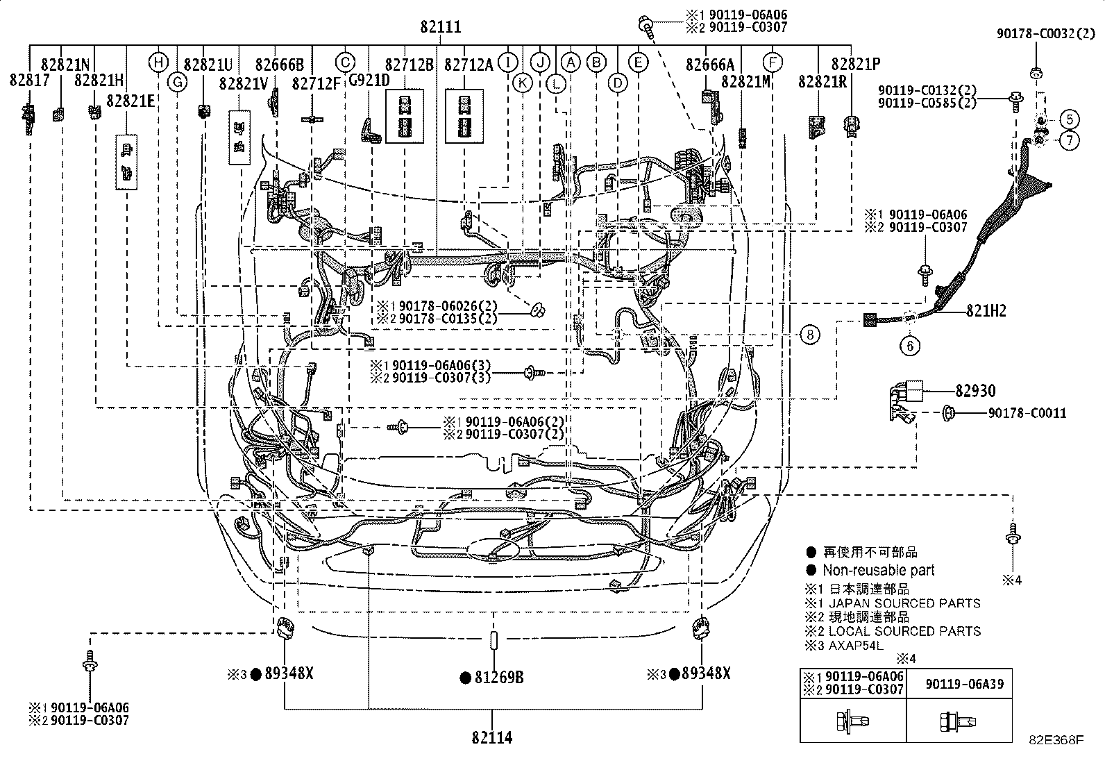 82151-0R540 WIRE, FRONT DOOR, RH product image
