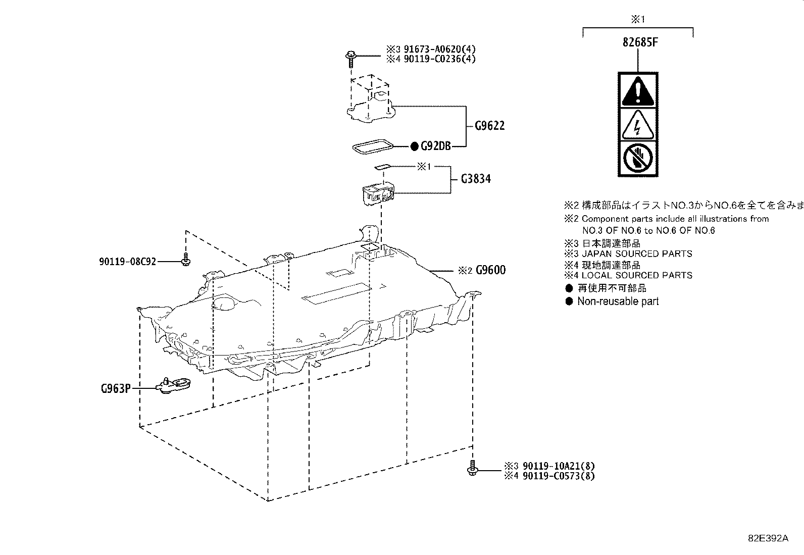 G9600-0R010 Toyota Reference Part product image