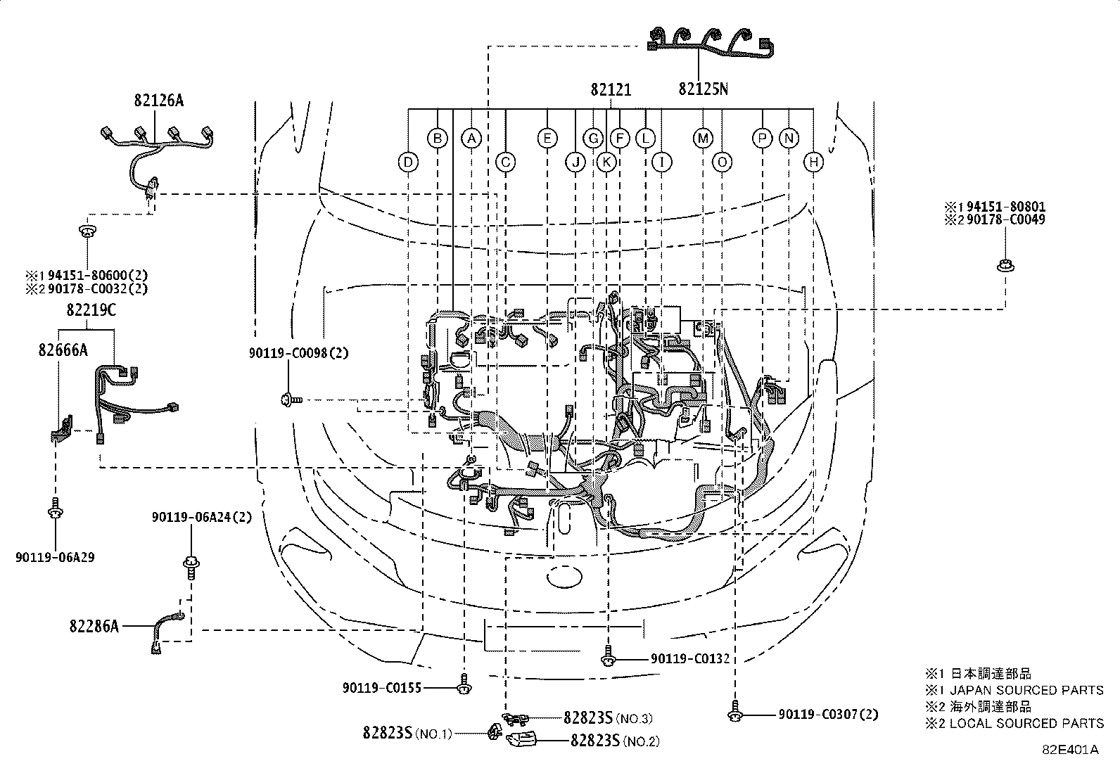 82191-02280 WIRE, FRONT SEAT, RH product image