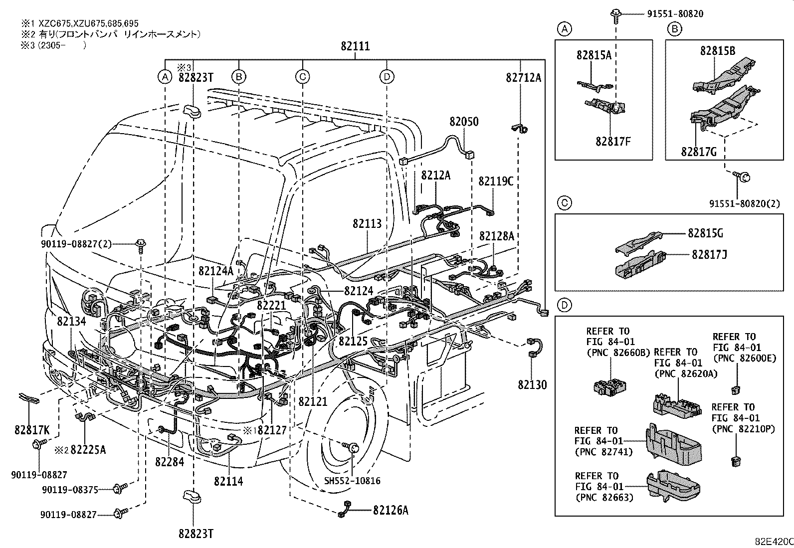 82142-3VL40 WIRE, INSTRUMENT PANEL, NO.2 product image