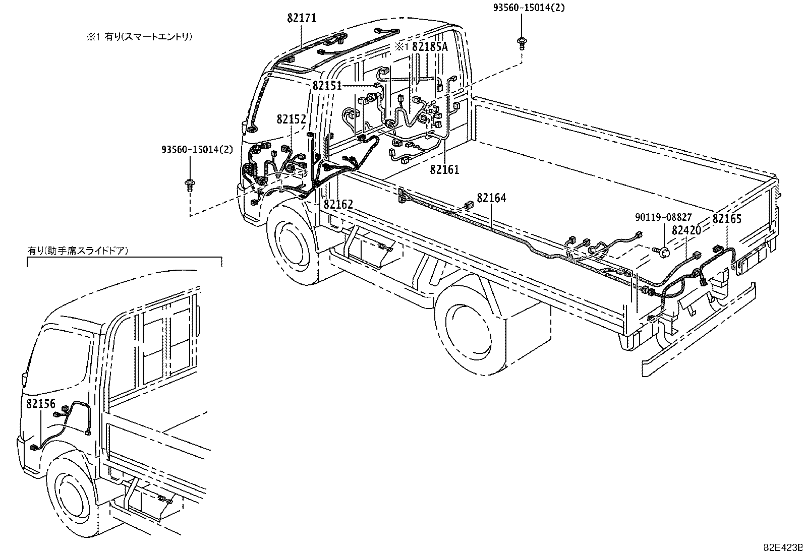 82142-3VL40 WIRE, INSTRUMENT PANEL, NO.2 product image