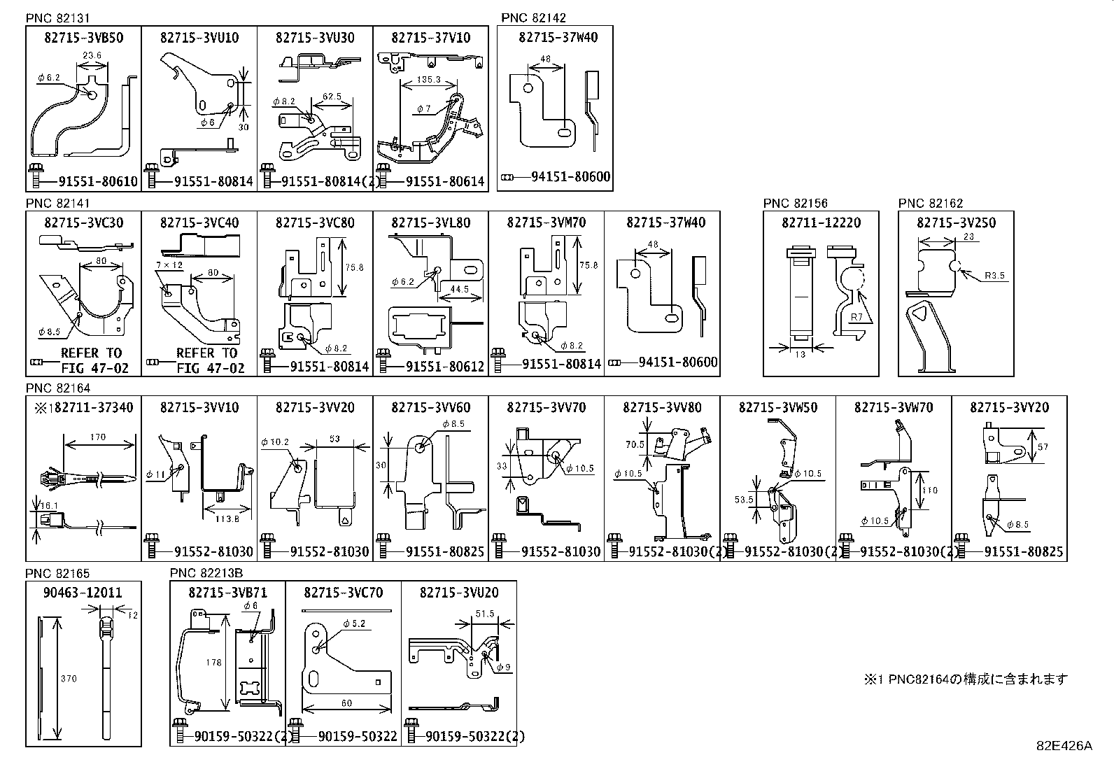 82142-3VL40 WIRE, INSTRUMENT PANEL, NO.2 product image