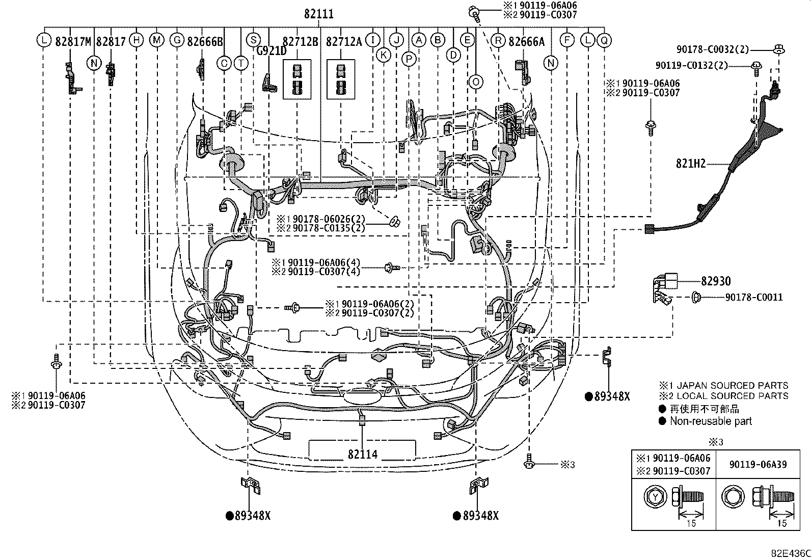82151-0R440 WIRE, FRONT DOOR, RH product image