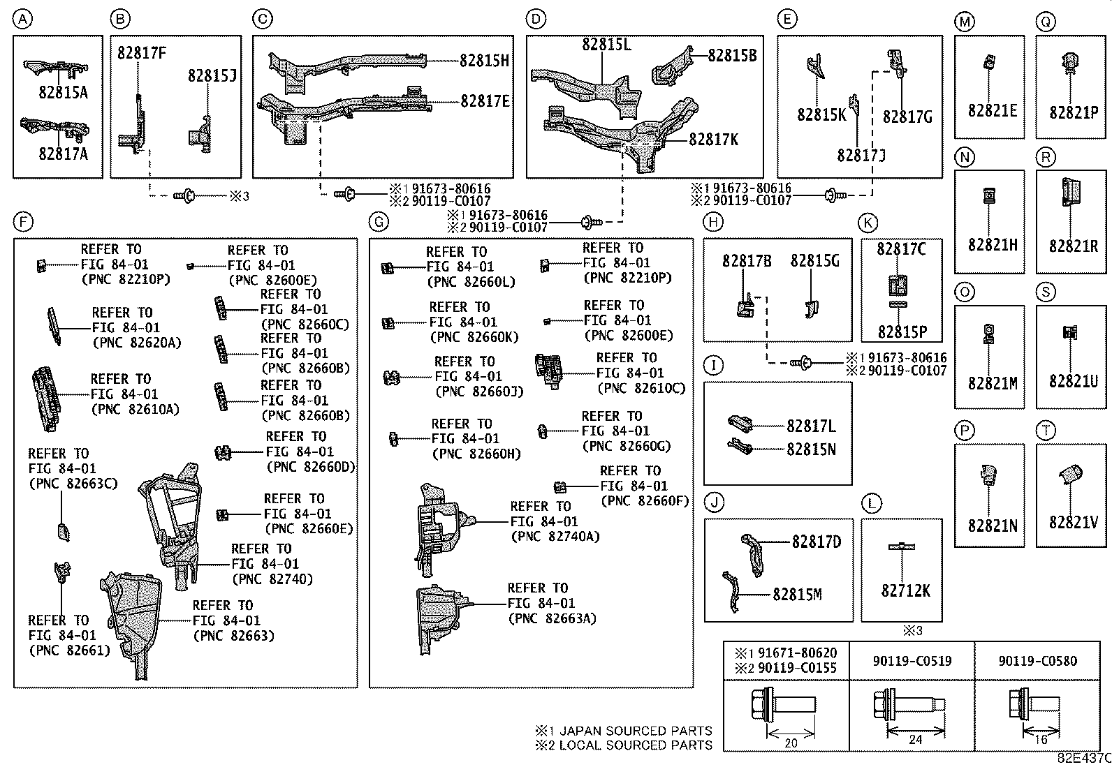 82151-0R440 WIRE, FRONT DOOR, RH product image