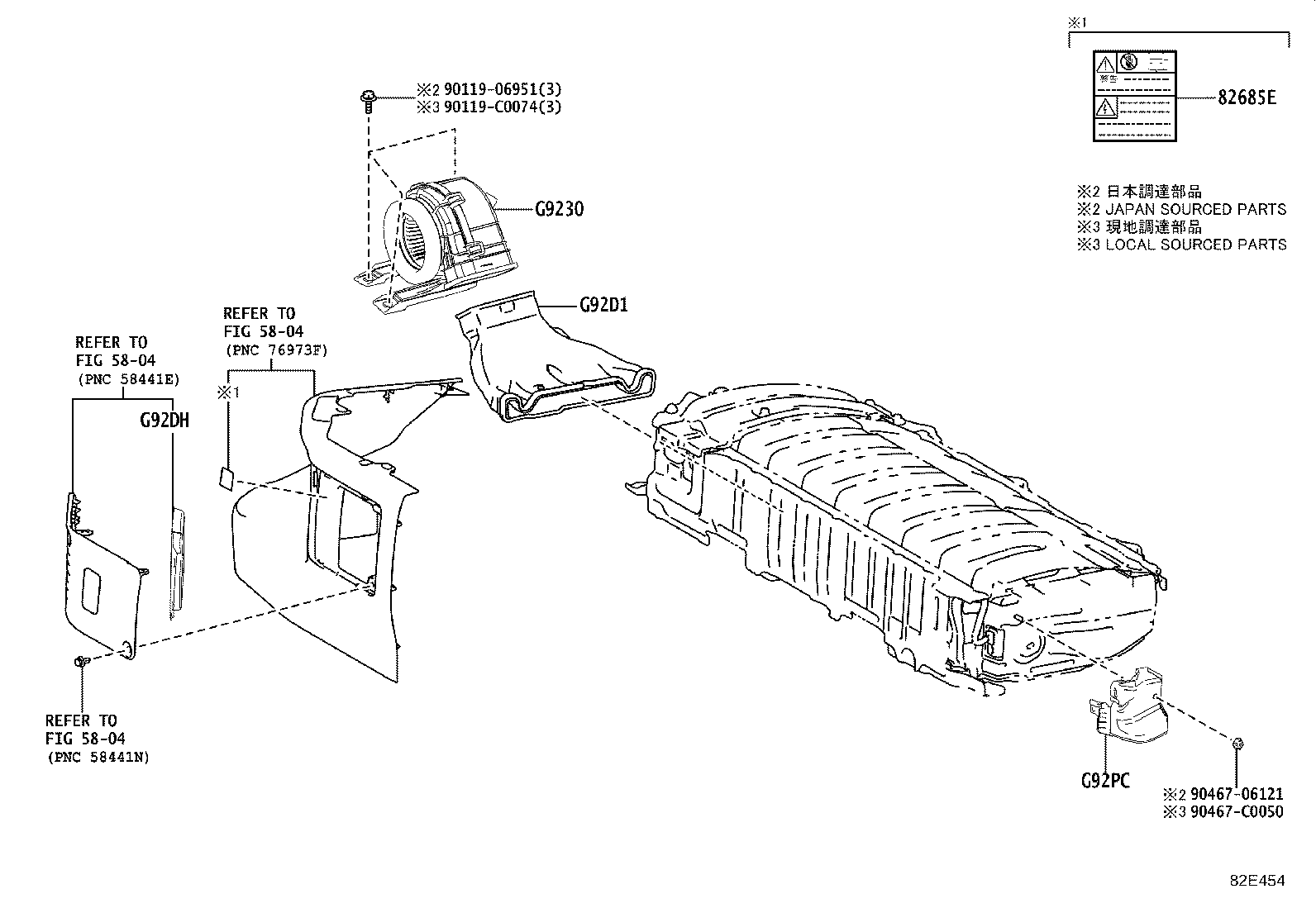 28885-F2030 HOSE, BATTERY product image