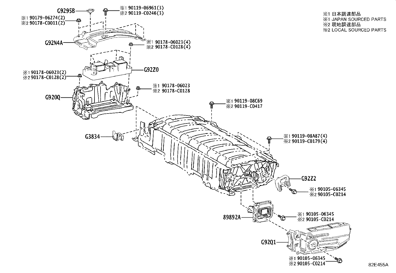28885-F2030 HOSE, BATTERY product image