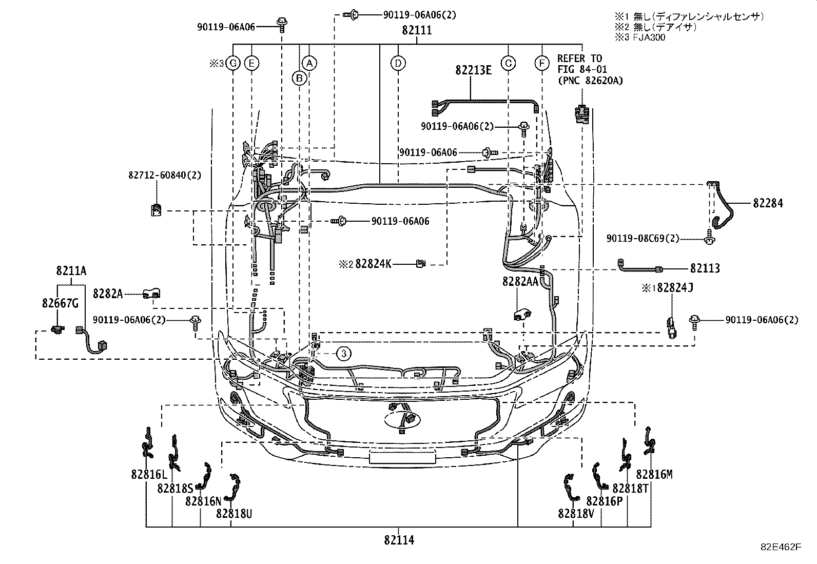 82153-60760 WIRE, REAR DOOR, NO.1 product image