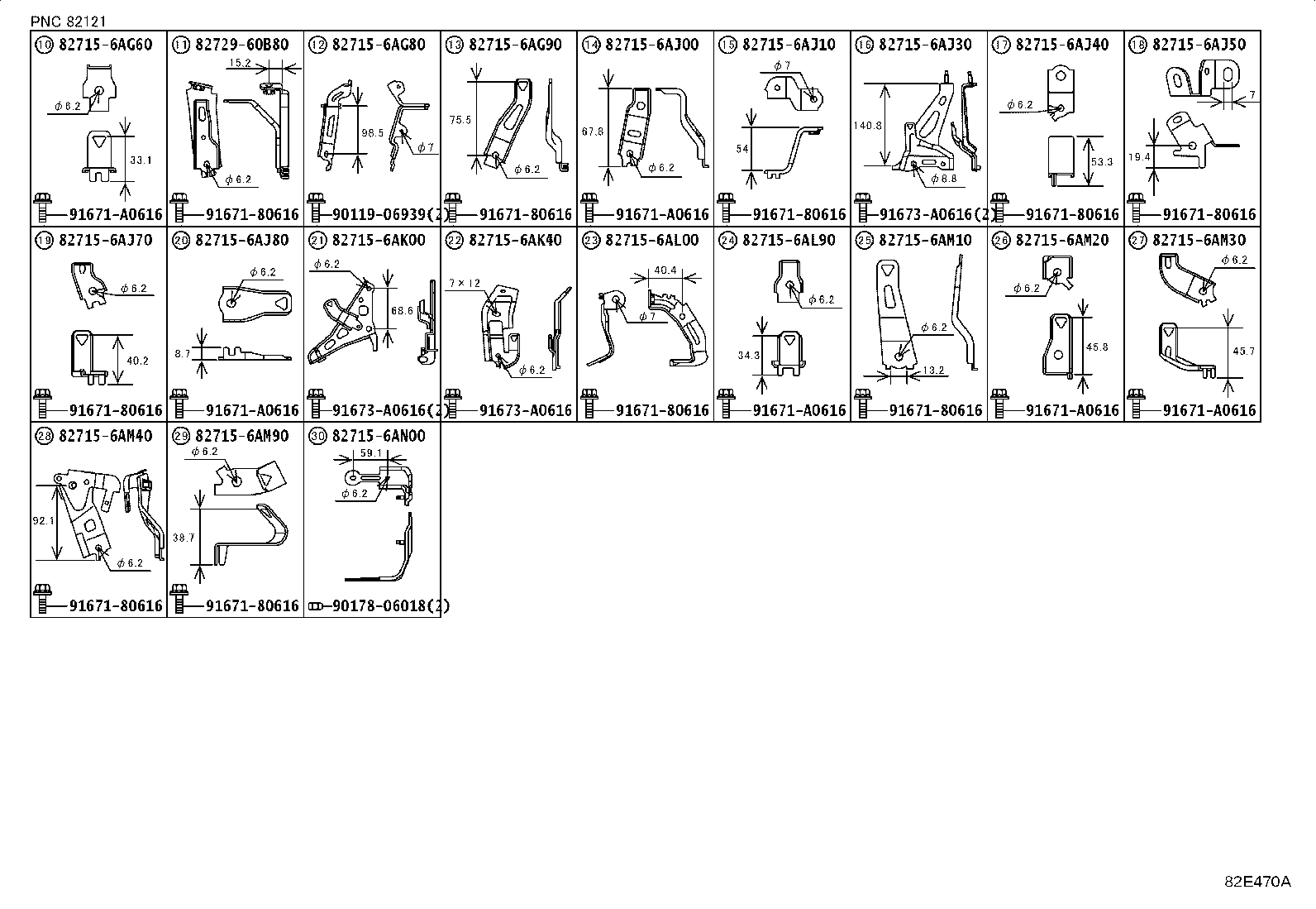 82153-60760 WIRE, REAR DOOR, NO.1 product image
