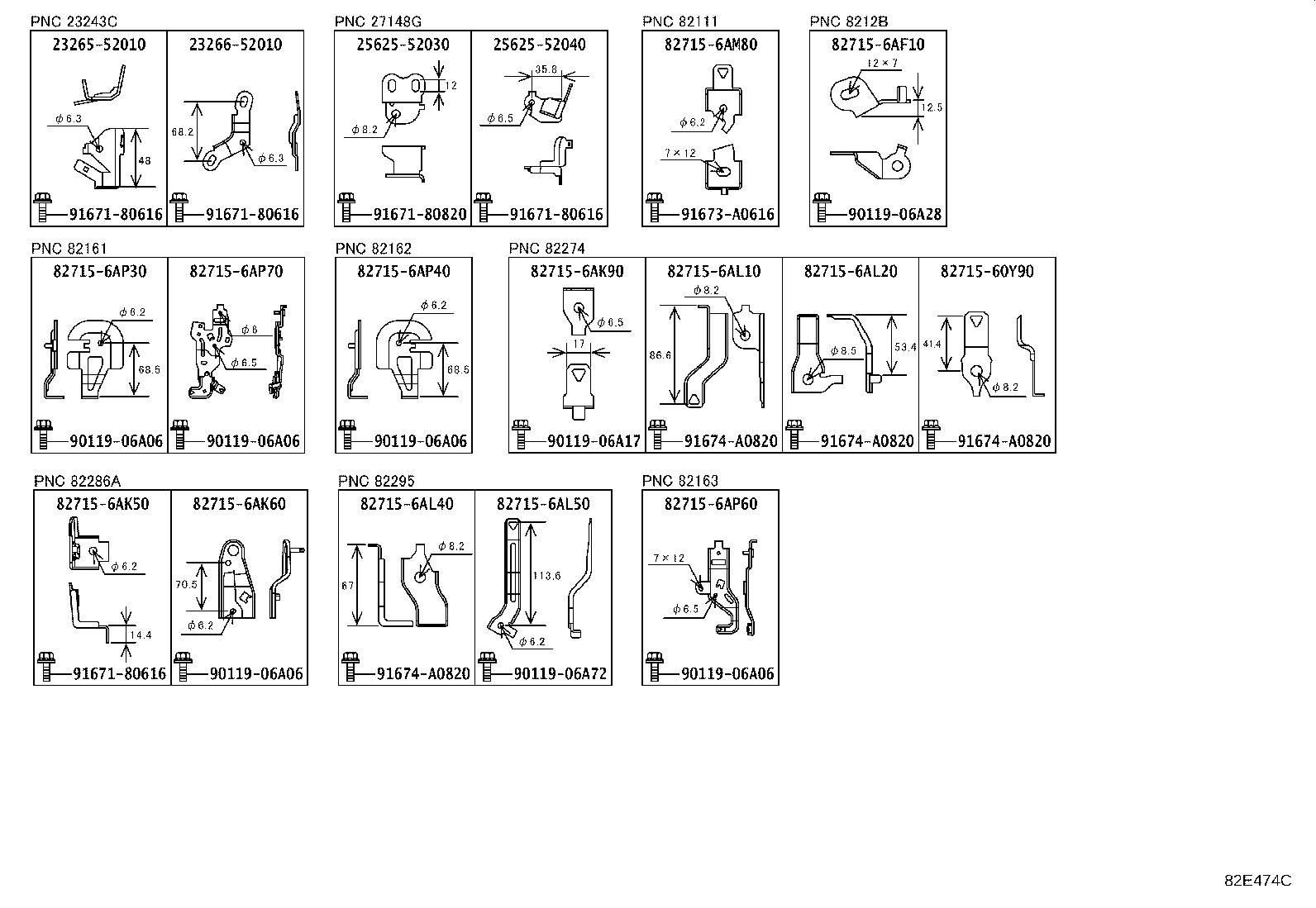 82090-60010 WIRE ASSY, EXTENSION product image