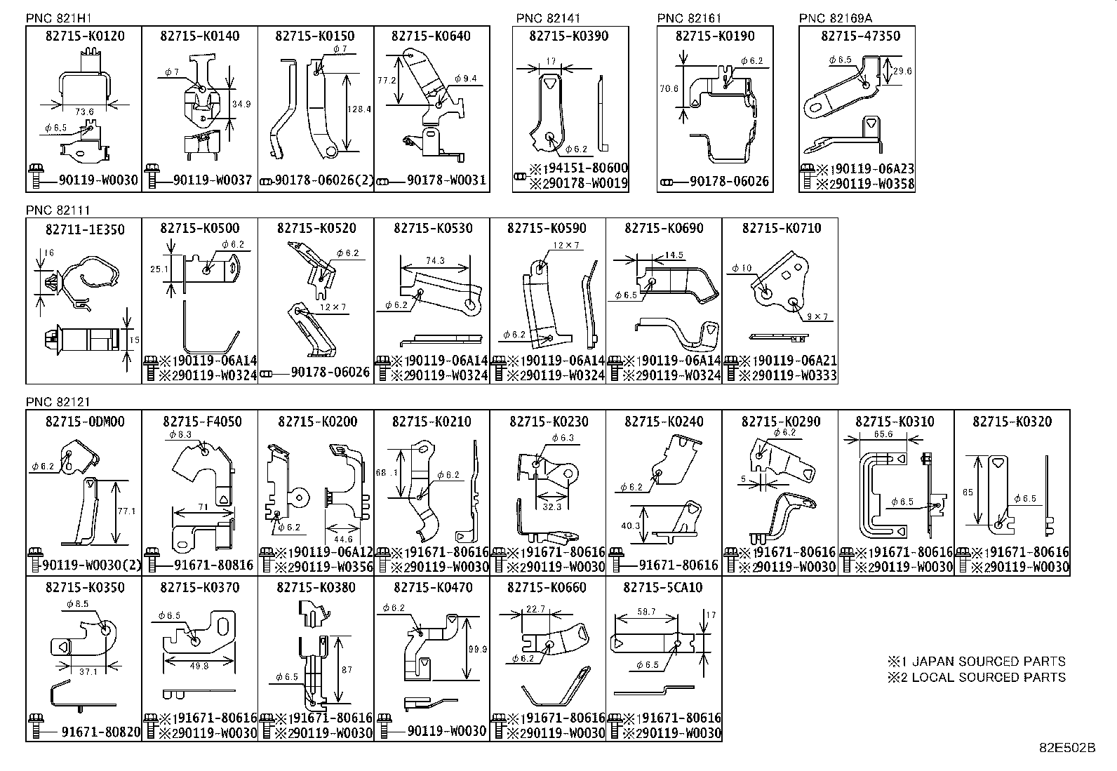 82113-0D020 WIRE, MOTOR COMPARTMENT, NO.3 product image