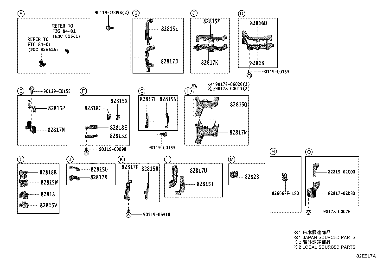 82142-F4090 WIRE, INSTRUMENT PANEL, NO.2 product image