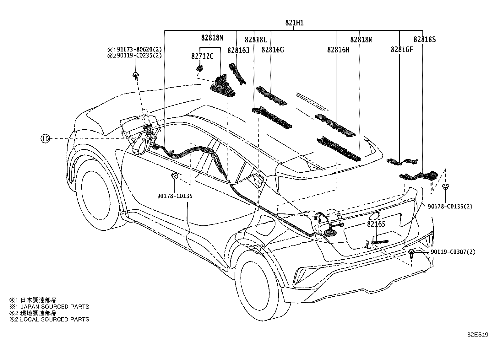 82142-F4090 WIRE, INSTRUMENT PANEL, NO.2 product image