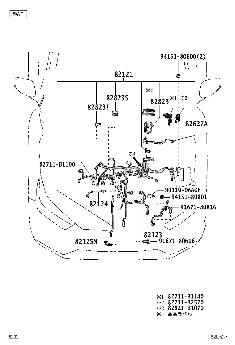 82124-B1020 WIRE, ENGINE, NO.4 product image