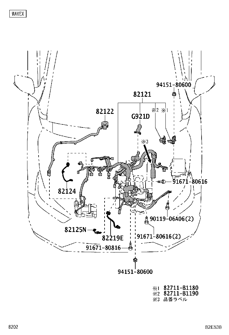 82124-B1020 WIRE, ENGINE, NO.4 product image
