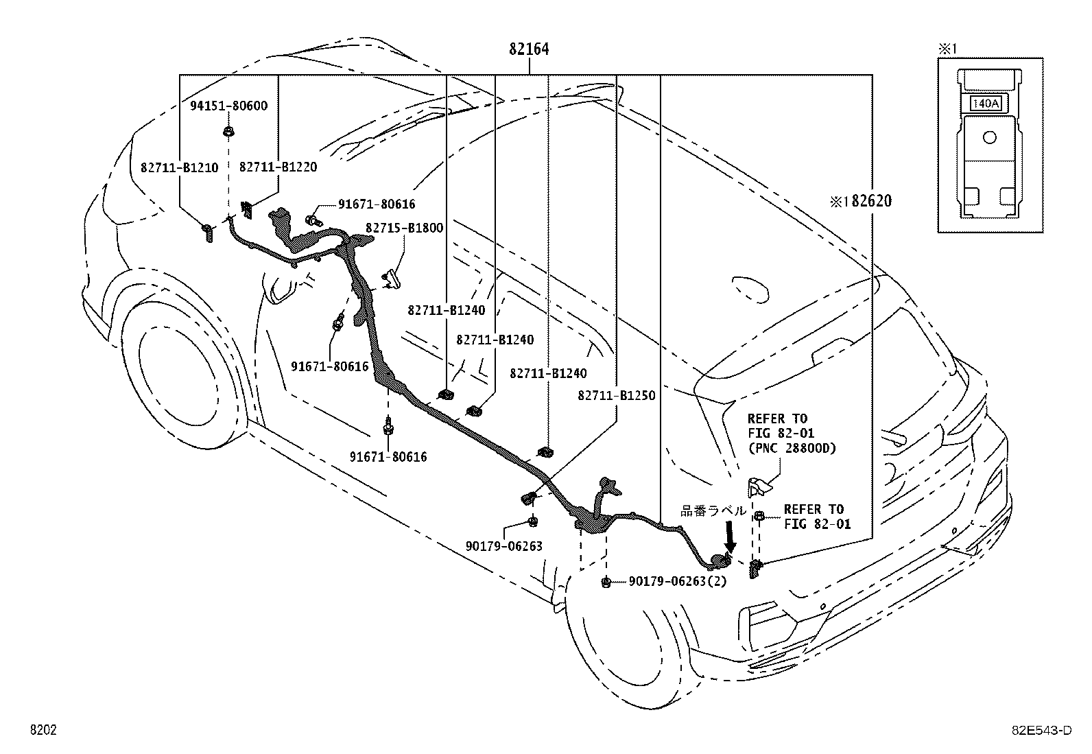 82124-B1020 WIRE, ENGINE, NO.4 product image