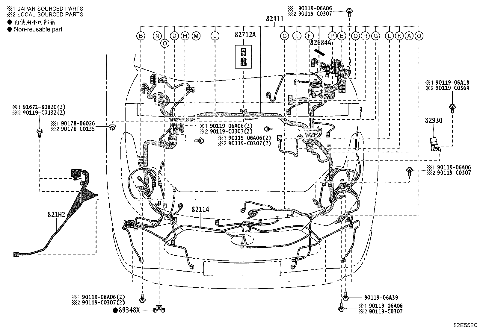 82154-0E720 WIRE, REAR DOOR, NO.2 product image