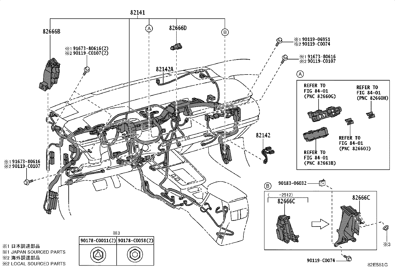 28192-F2060 CAP, STARTER TERMINAL product image
