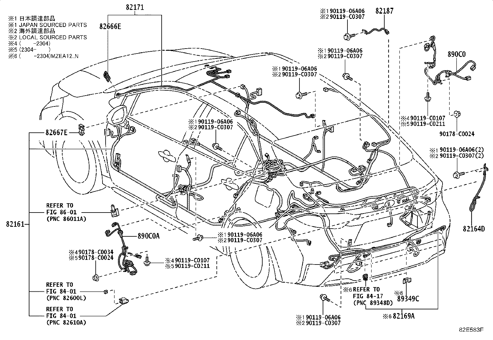 28192-F2060 CAP, STARTER TERMINAL product image
