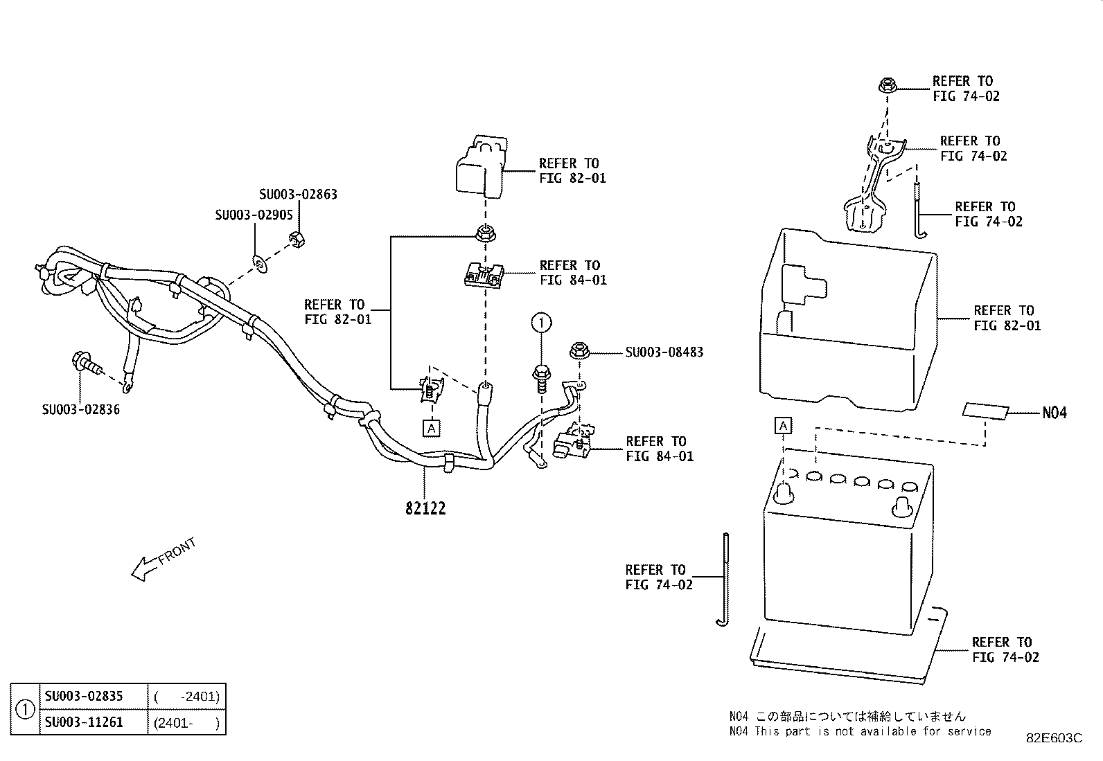SU003-09325 WIRE, LUGGAGE ROOM, NO.1 product image