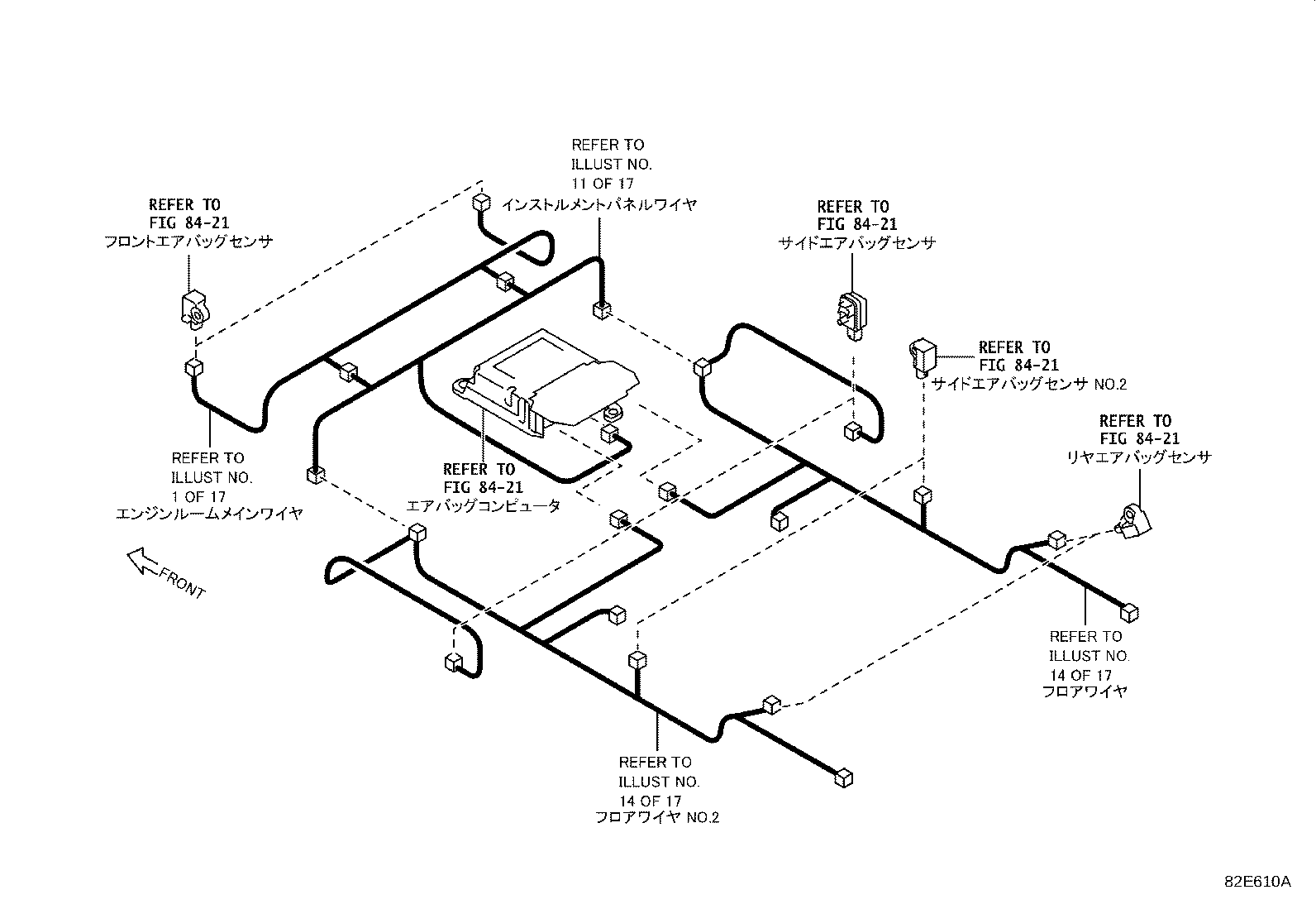 SU003-09325 WIRE, LUGGAGE ROOM, NO.1 product image