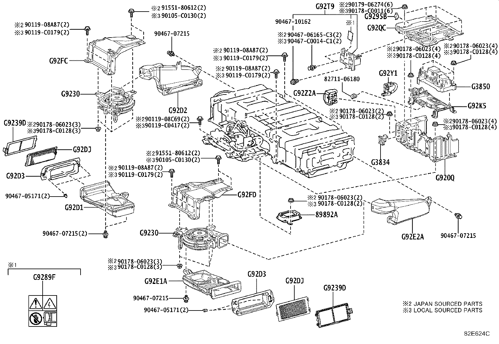 G920Q-0E010 SHIELD SUB-ASSY, HYBRID BATTERY, NO.1 product image