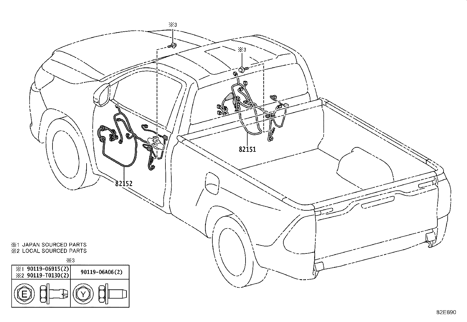 82164-KKF80 WIRE, FRAME product image
