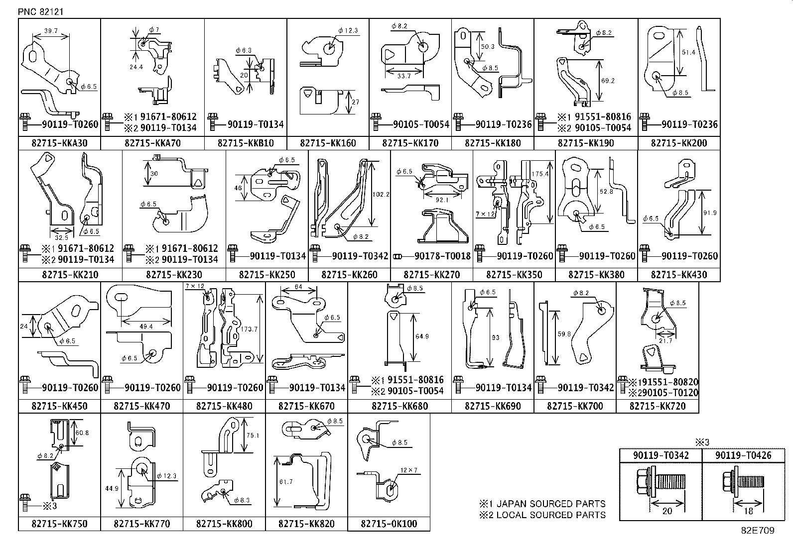82194-0K040 WIRE, REAR SEAT, LH product image