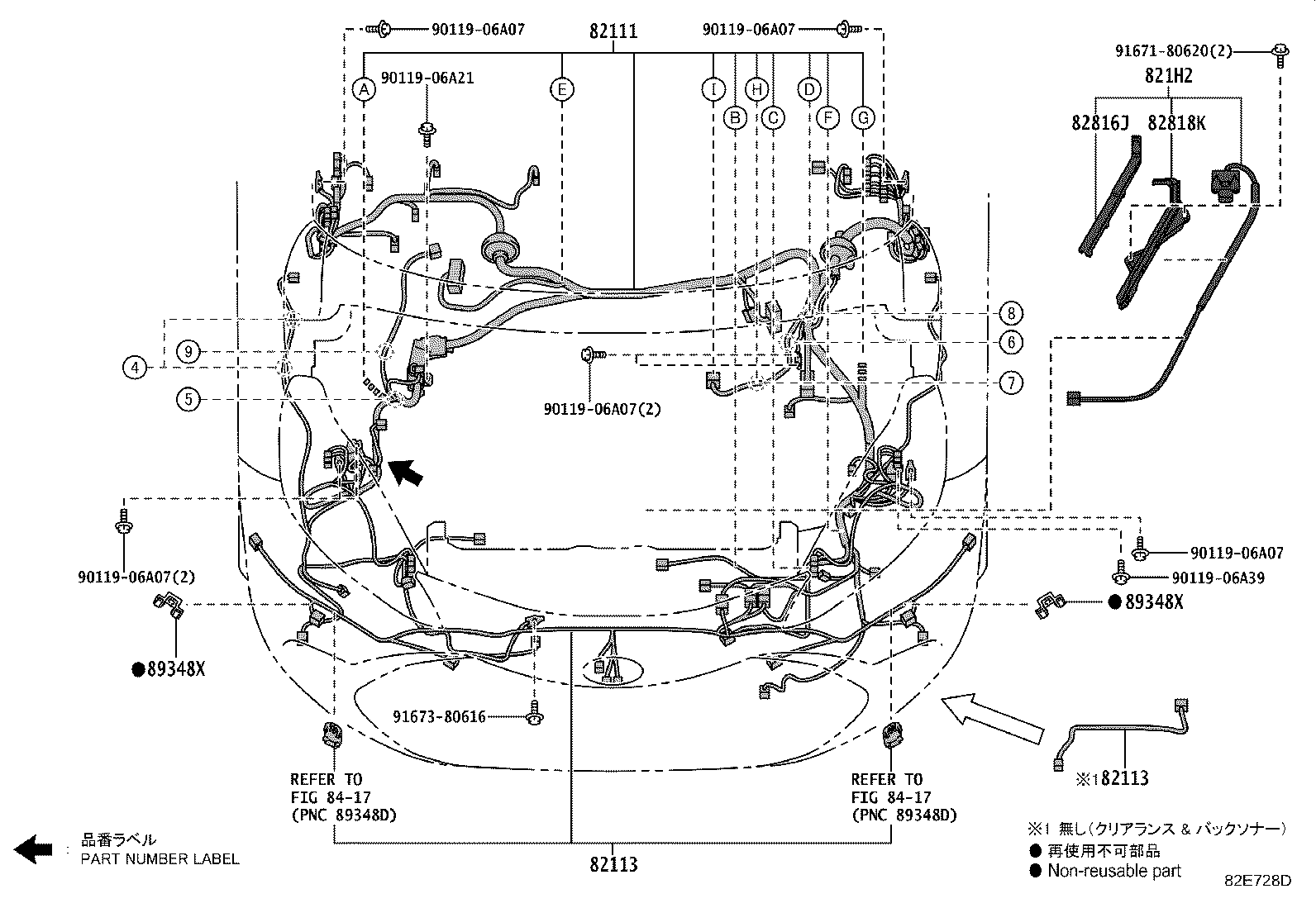 82113-52890 WIRE, ENGINE ROOM, NO.3 product image