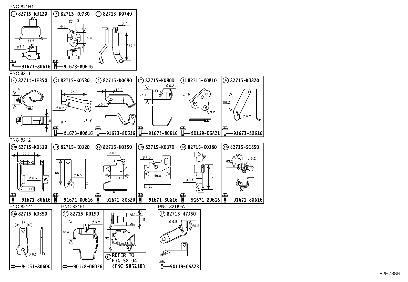 82113-52890 WIRE, ENGINE ROOM, NO.3 product image