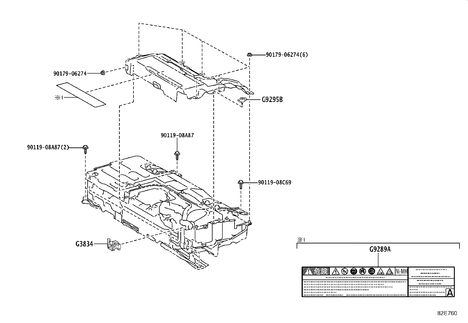 G9510-52101 BATTERY ASSY, HV SUPPLY product image
