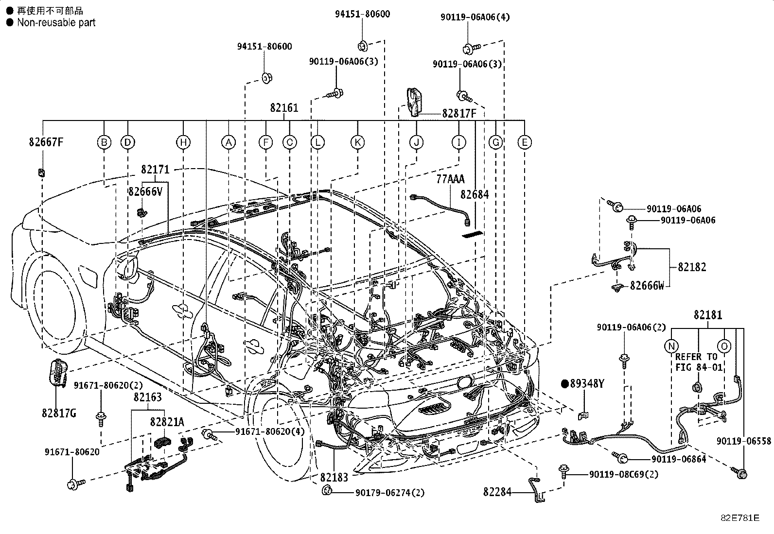 82191-62350 WIRE, FRONT SEAT, RH product image