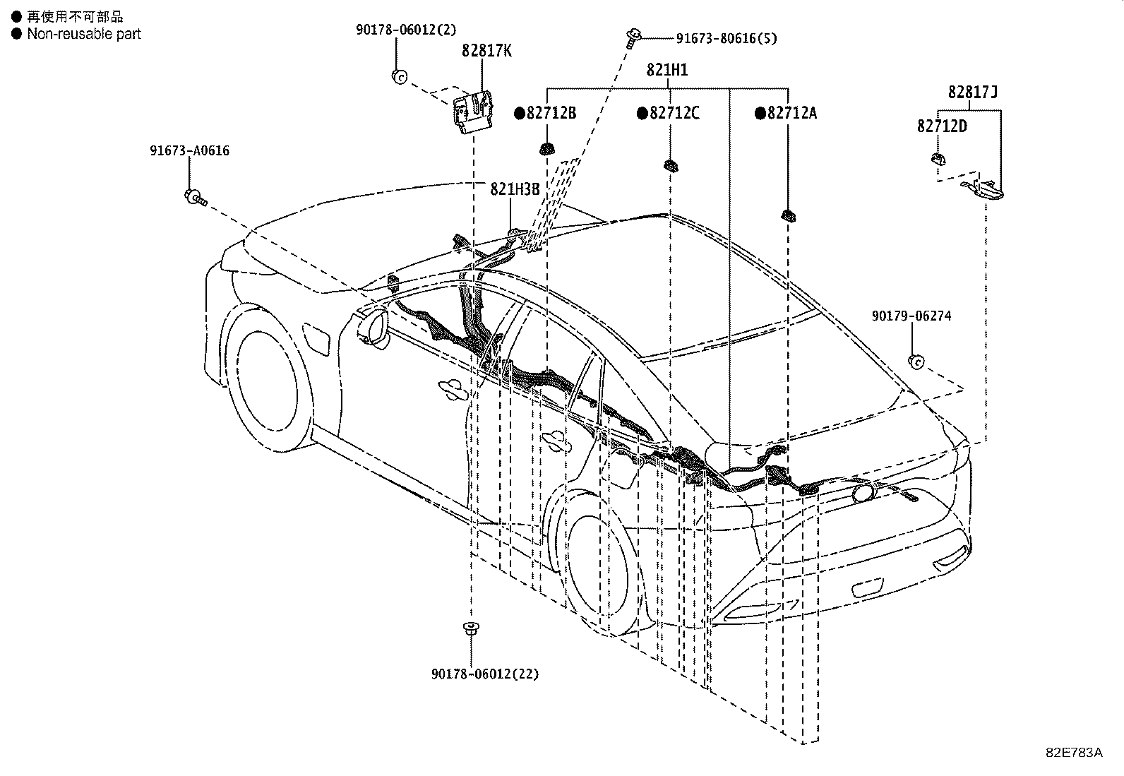82191-62350 WIRE, FRONT SEAT, RH product image