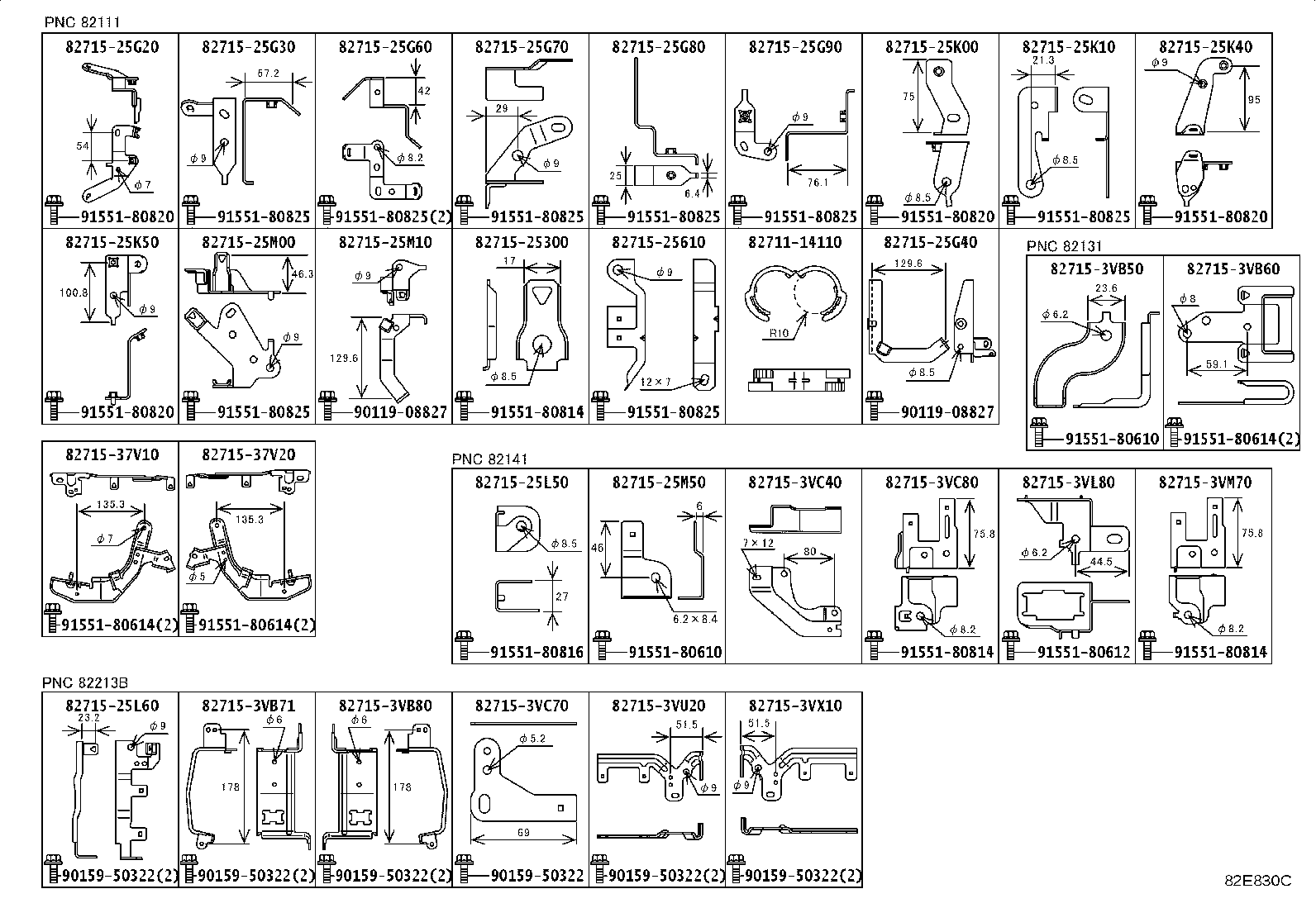 82142-25140 WIRE, INSTRUMENT PANEL, NO.2 product image