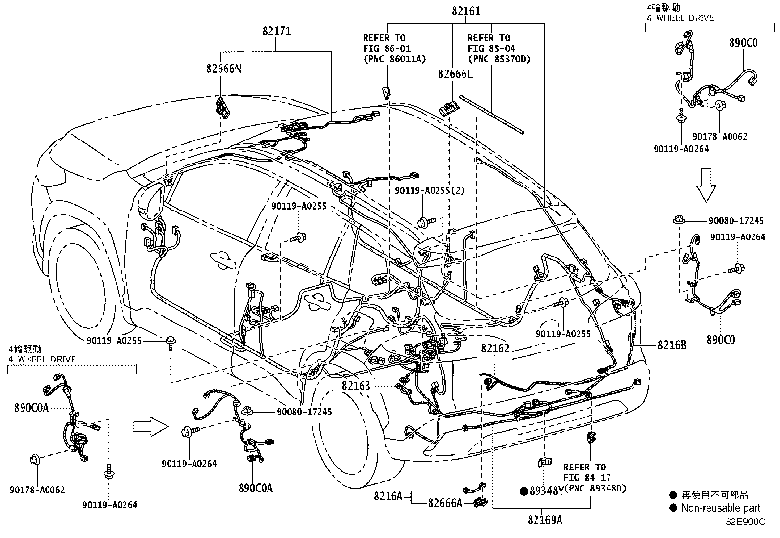 Thumbnail 7 for 82152-0AE50