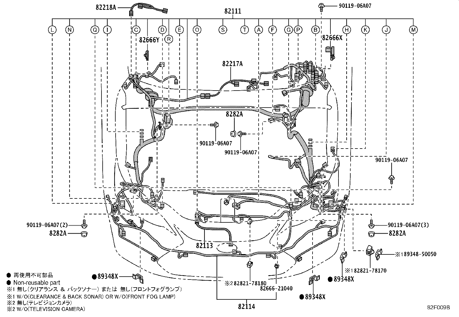 82817-42F90 PROTECTOR, WIRING HARNESS, NO.2 product image