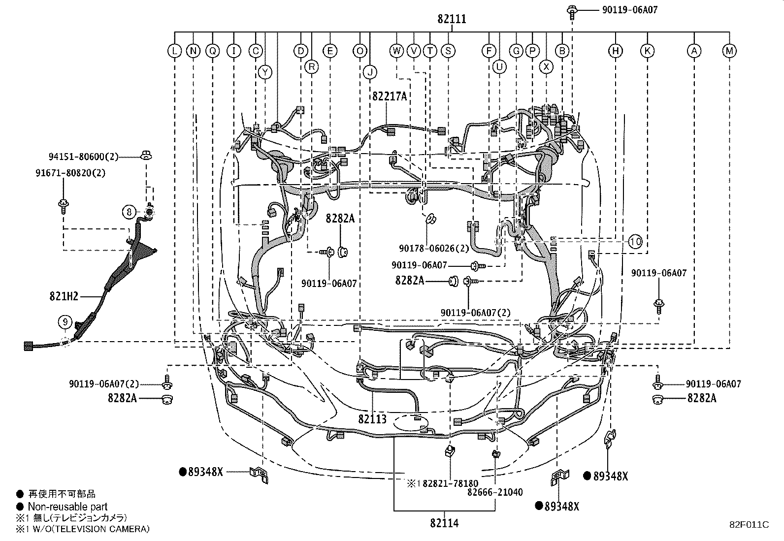 Thumbnail 5 for 82143-78040