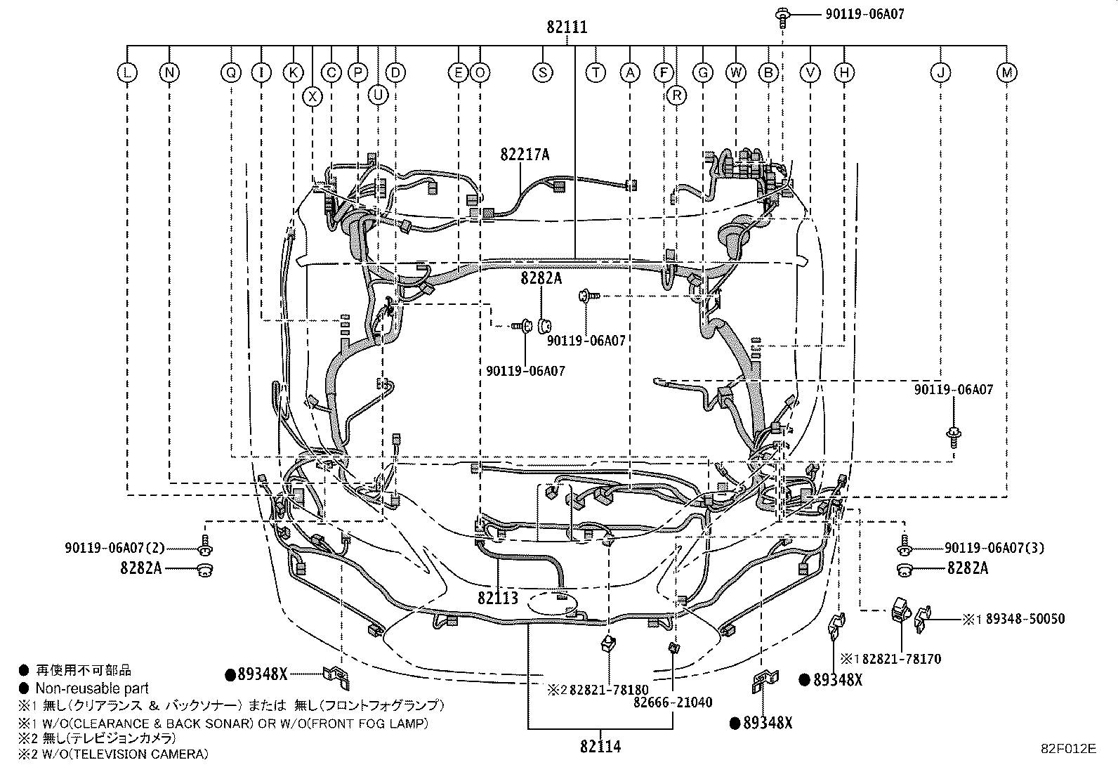 82817-42F90 PROTECTOR, WIRING HARNESS, NO.2 product image