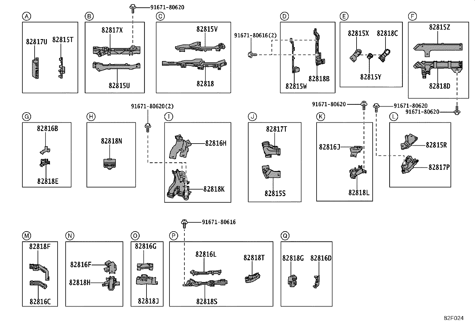 82817-42F90 PROTECTOR, WIRING HARNESS, NO.2 product image