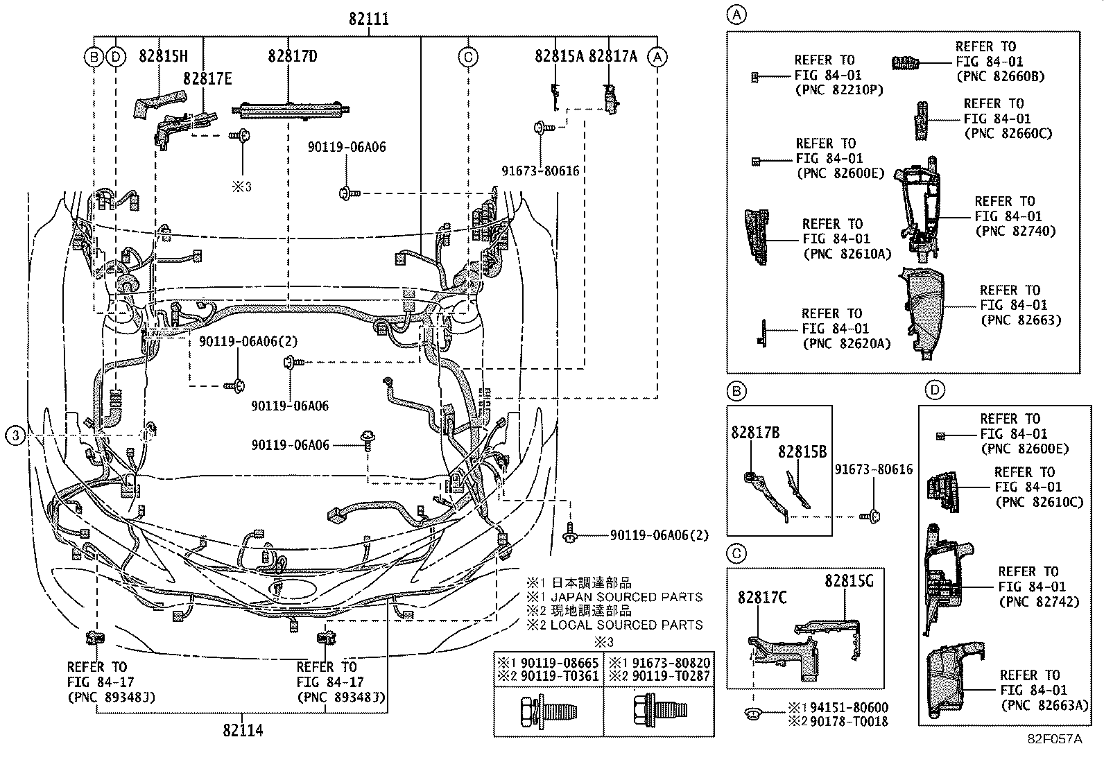 82121-06R40 WIRE, ENGINE product image