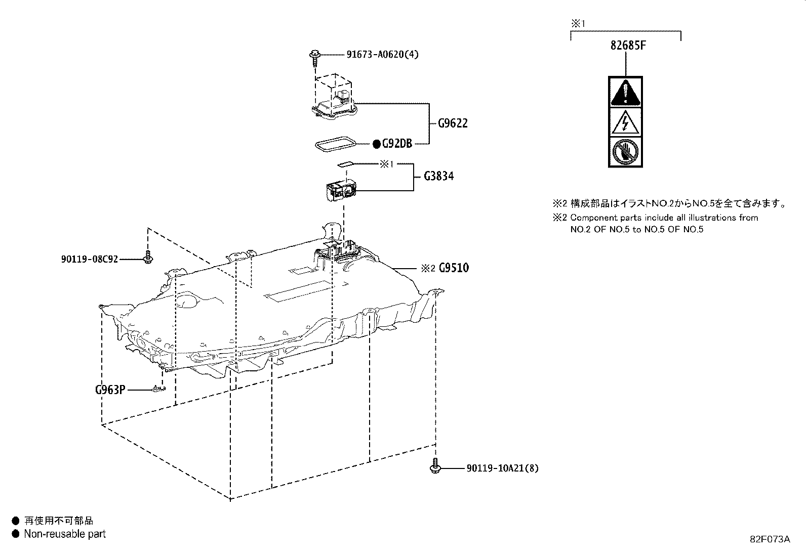 Thumbnail 5 for 28885-25040