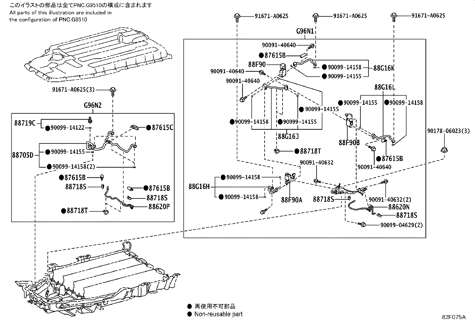 Thumbnail 7 for 28885-25040